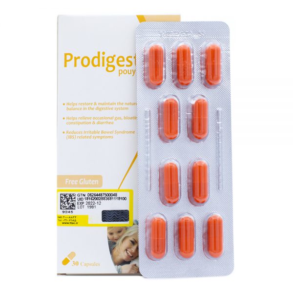 Prodigest-Pouya-Milad-Pharmed-03-600x600