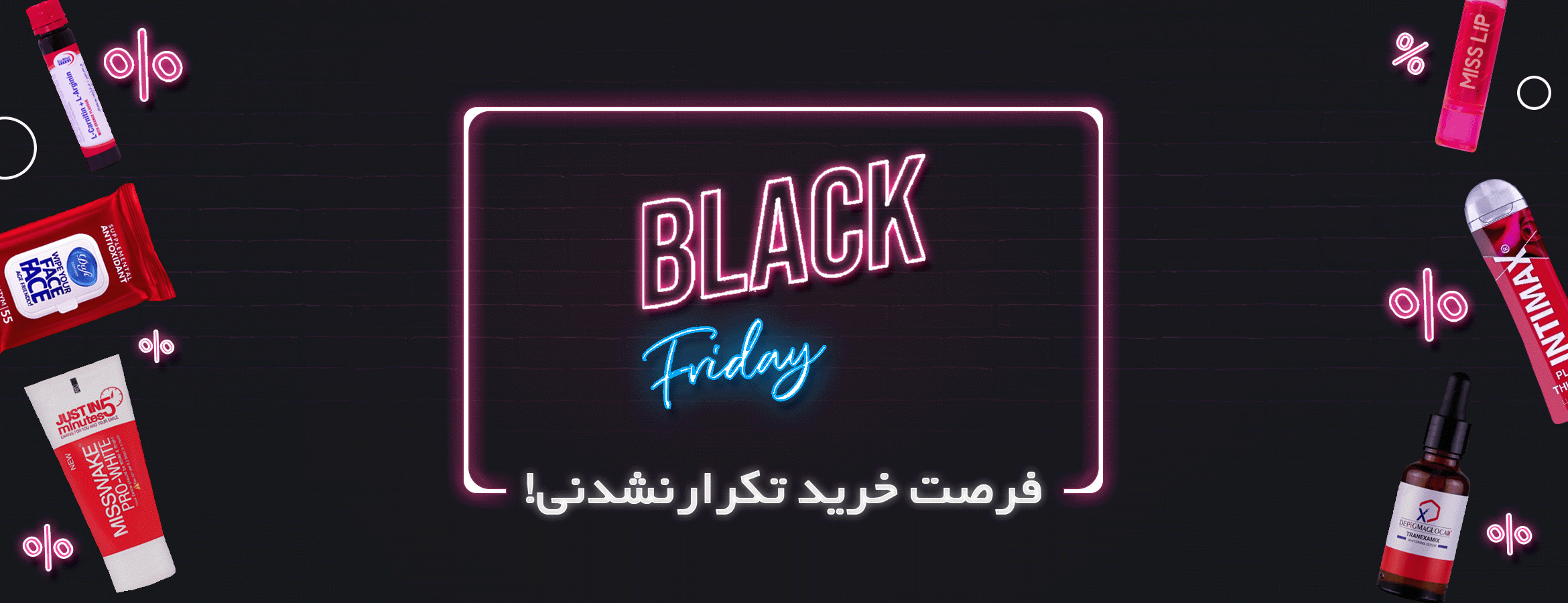 1404-blackfriday-new